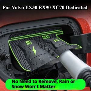 볼보 EX30 EX90 XC70 충전 포트 커버 방수 EV 충전기 비 보호 커버, 드릴 없이 접착