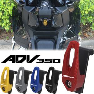 혼다 ADV350 2021 2022 2023 2024 2025 2026 악세사리용 오토바이 앞가방 걸이 헬멧 걸이 클로 알루미늄 합금