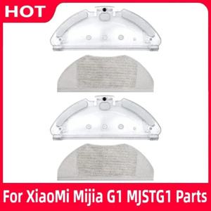 Xiaomi Mijia G1 MJSTG1 360 S9 X90 X95 Mi 로봇 진공청소기 필수 걸레 천 프레임 예비 부품 걸레 브래킷 액세서리