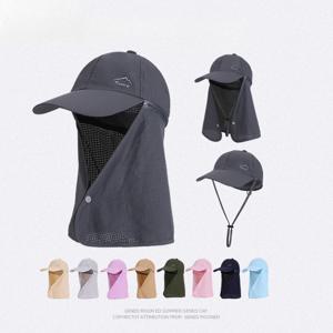 여름 낚시용 햇빛 가리개 야구 모자 속건 방수 탈부착 가능한 햇빛 가리개 숄 야외 자전거 바이저 남녀 공용