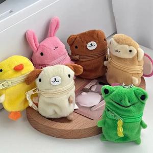 귀여운 핑크색 푹신한 토끼 동전 지갑 열쇠고리 만화 플러시 인형 가방 참 장식 카와이 미니 지갑 펜던트 축제 선물
