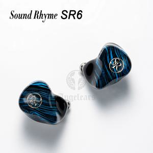 사운드 라임 SR6 1DD + 2BA + 2PD + 1BC 드라이버 멀티 드라이버 인이어 모니터 하이브리드 드라이버 유선 이어폰 (2in1 스위치 가능 케이블 포함)