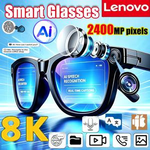 레노버 8K 2400MP AI 스마트 안경 비디오 번역 사진 HD 핸즈프리 통화 AI 채팅 음악 재생 스마트 선글라스