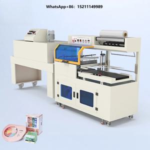 BSL-450 + BS-4525 자동 고품질 전기 필름 밀봉 및 절단기 POF 플라스틱 필름 수축 포장기