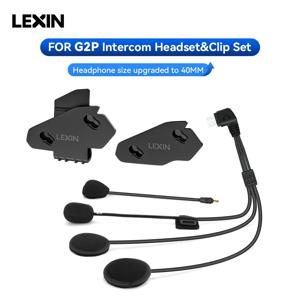 브랜드 Lexin 인터콤 헤드셋 및 클립 세트 LX-G2P 블루투스 헬멧 인터폰 인터콤 헤드폰 잭 플러그용 액세서리