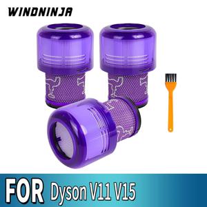 다이슨 V11 토크 드라이브 V11 애니멀 V11 오리진 V11 컴플리트 V15 디텍트 SV14 무선 진공청소기 HEPA 필터 교체 부품