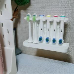 전동 칫솔 헤드 보관함, Applicab Oral-B 및 필립스 소닉 칫솔 헤드와 호환 가능, 드릴이 필요 없는 칫솔 홀더