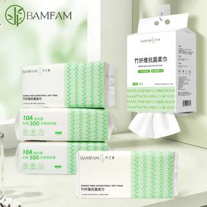 20/60/160pcs 대나무 섬유 두꺼운 일회용 페이스 타올 여행용 클렌징 드라이 웨트 메이크업 리무버 재사용 가능한 페이스 타올