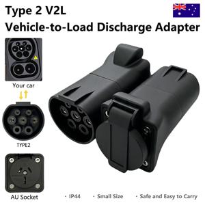 Type2 V2L 방전 어댑터는 BYD, MG, AION, Geely, Chery, Jaecoo, ZEEKR, GWM, LEAPMOTOR, SMART 차량에 적합한 플러그-투-로드 플러그 AU 소켓 EV입니다.