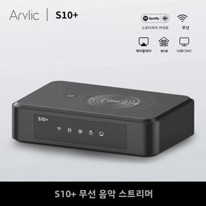 Arylic S10+ 무선 음악 스트리머 3.5mm 잭 Aux 블루투스 오디오 리시버 PC용 오디오 잭 어댑터 멀티룸용 무선 AUX