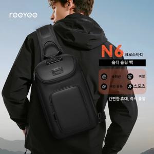 리이 N6 6L 슬링 체스트 백, 콤비네이션 락 보안 크로스바디 팩, 스마트한 정리 구획을 갖춘 독특한 디자인