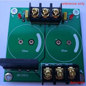 1PC 25A 단일 AC-DC 오디오 앰프 정류기 필터 전원 공급 보드 전자 프로젝트용 베어 PCB