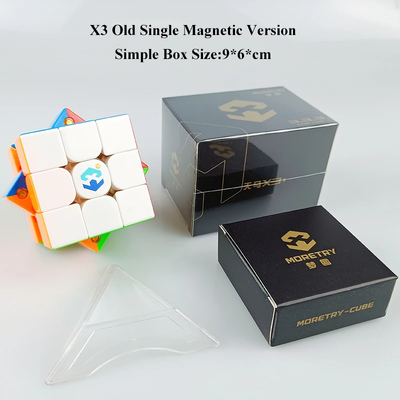 기존 버전 X3 전문 자기 교육 장난감 스티커없는 Speedcube 클래식 나사 구조 3x3 매직 큐브 퍼즐 선물