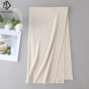 버드트리, 140x70cm, 실크 62.8%, 면 37.2% 혼방, 직사각형 수건, 세탁 가능한 가정용 니트 소재 샤워 타월, 2026년 가을 신제품 S69723JF