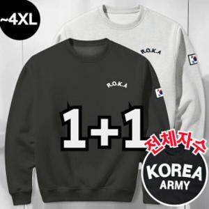 1+1 macci (마찌) 에어포뮬러 ROKA 코리아 아미 특양면 자수 로카 맨투맨 (정품)