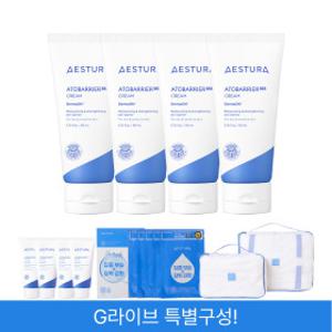 아토베리어365 크림80ml 4개 (2입 + 2입) +트래블파우치+마스크팩+사은품
