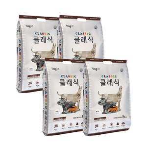 도그랑 강아지사료 클래식 5kg 4개 (총20kg)