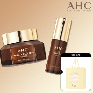 AHC [6%추가쿠폰] 로얄 콜라겐 크림60ml &세럼25ml 3개 묶음(교차선택) +(증정)쇼핑백(버터)