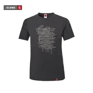 엘룬 프리미엄 그래픽 반팔티 EJ16 M~5XL 빅사이즈 티셔츠
