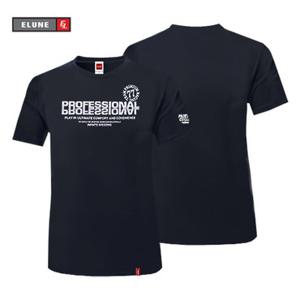 엘룬 프리미엄 그래픽 반팔티 ES03 M~2XL 빅사이즈 티셔츠