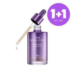 미샤 [1 +1][정가 88,000원]타임레볼루션 나이트리페어 보랏빛 앰플 5X 70ml