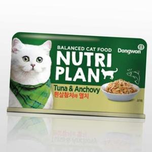 동원 뉴트리플랜 고양이 간식 참치 멸치 캔 160g 습식 사료 펫푸드