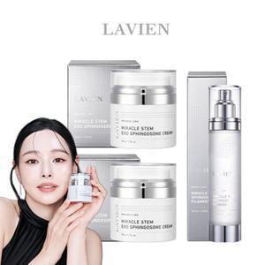 [TV상품]라비앙 미라클 줄기세포크림2개+필라멘트에센스1개