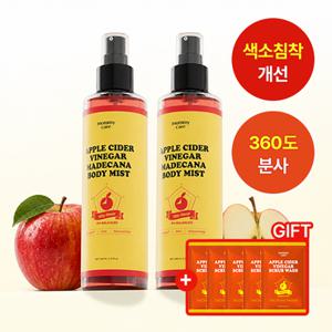 마미케어 [1+ 1] 애사비 바디 미스트 200ml (+바디워시 5회 체험분 증정)