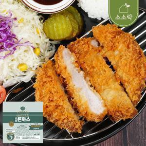 [소소락] 튀겨나온 순살 돈까스 130g x 10장 에어프라이어 간편조리