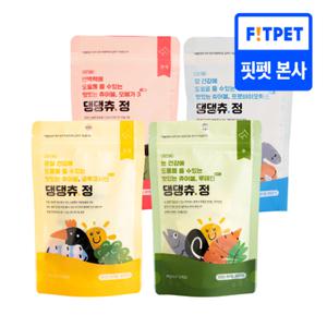 베터 댕댕츄정 12개입 (오메가3/프로바이오/루테인/글루코사민)