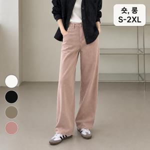 [레이지서울] S-2XL 숏 롱 베이직 사계절 코튼 히든 밴딩 와이드 팬츠