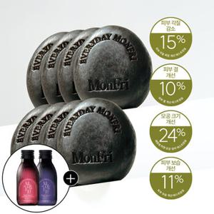 먼프리 [정가73,900원] 대용량 어성초 블랙차콜 모공 축소 미백 미용 비누 티트리 포레스트향 125g 4개입*2세트+시그니처 샴푸+트리트먼트 59ml 증정