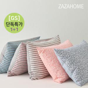 [무료배송][자자홈]사계절 먼지없이 부드러운 베개커버 40X60_2장