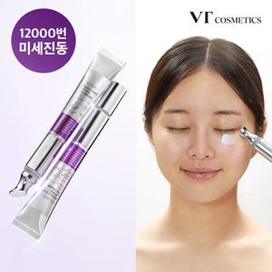 [VT] 리들샷 초미세 진동 리프팅 아이크림 15ml