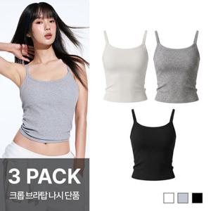 [신상] WOX 슬리밍 크롭 브라탑 3세트 패키지