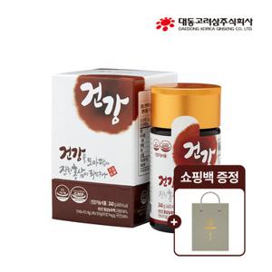 [본사직영] 대동고려삼 건강 홍삼정 6년근 240g x1병 진세노사이드21mg 홍삼농축액
