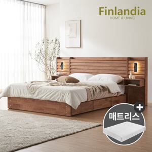 핀란디아 핀란디아 딜라이 원목 호텔식 수납 퀸침대Q+40T라텍스매트리스+LED조명협탁2개
