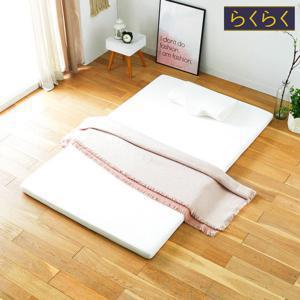 라꾸라꾸 [비밀특가] 라꾸라꾸 제로비티 메모리폼 토퍼 7cm (L) CBK-1150