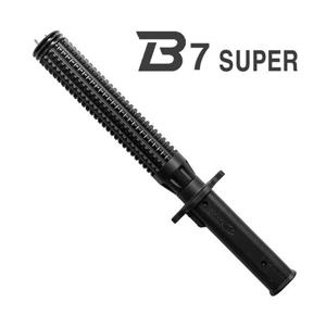 세이픈 신제품 허가증 필요없는 호신용 전기충격기 B7 SUPER 전기충격3단봉 호신용품 경호장비