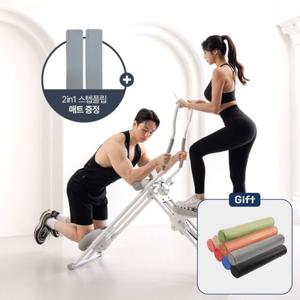 멜킨스포츠 멜킨 투인원 스텝플립 + EPP 폼롤러 90cm