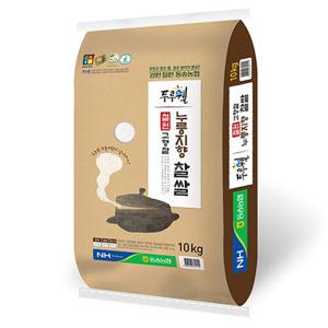 25년 햅쌀 메뚜기표 누룽지향 고향찰 찹쌀10kg 동송농협