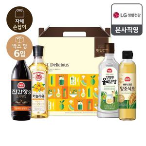 [26년 추석 식품선물세트] 실속세트 프리미엄x6개