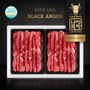 [나성목장]블랙앵거스 탑초이스 등급 LA식 꽃갈비 선물세트 4kg