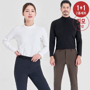 [1+1] 남성 여성  따뜻 기모 본딩 스판팬츠 데일리 워크웨어