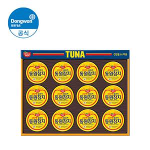 동원참치 T12호 선물세트(살코기135g12캔)