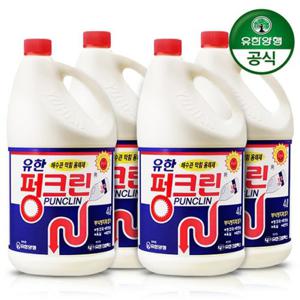 [유한양행] 유한락스 펑크린 4L x 4개 / 배수관 막힘 용해제
