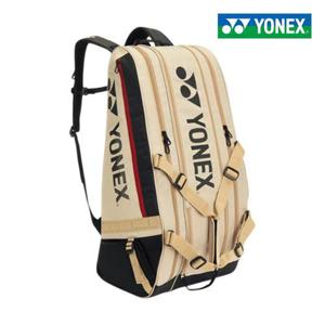 요넥스 BA72629EX 베이지 배드민턴 테니스 가방 3단 라켓백 백팩