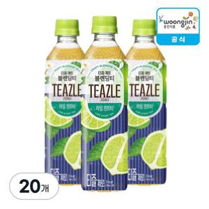 웅진식품 티즐 제로 라임민트티 500ml X 20개