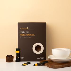 카피나 마일드 아메리카노 1g x 300스틱 믹스커피