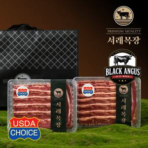 서래목장 블랙앵거스 초이스등급 LA갈비 3kg(1.5kg+1.5kg) 선물세트